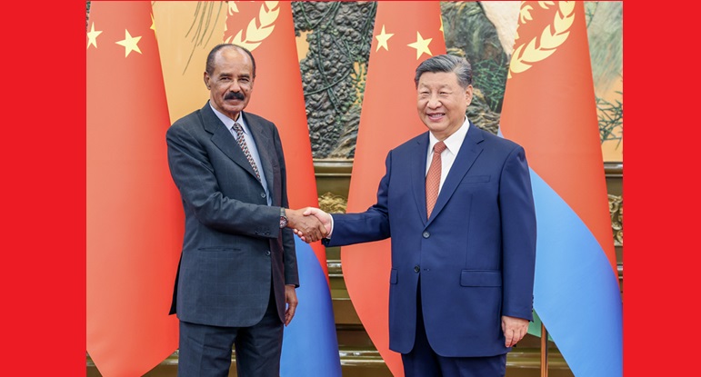 習近平會見厄立特里亞總統伊薩亞斯